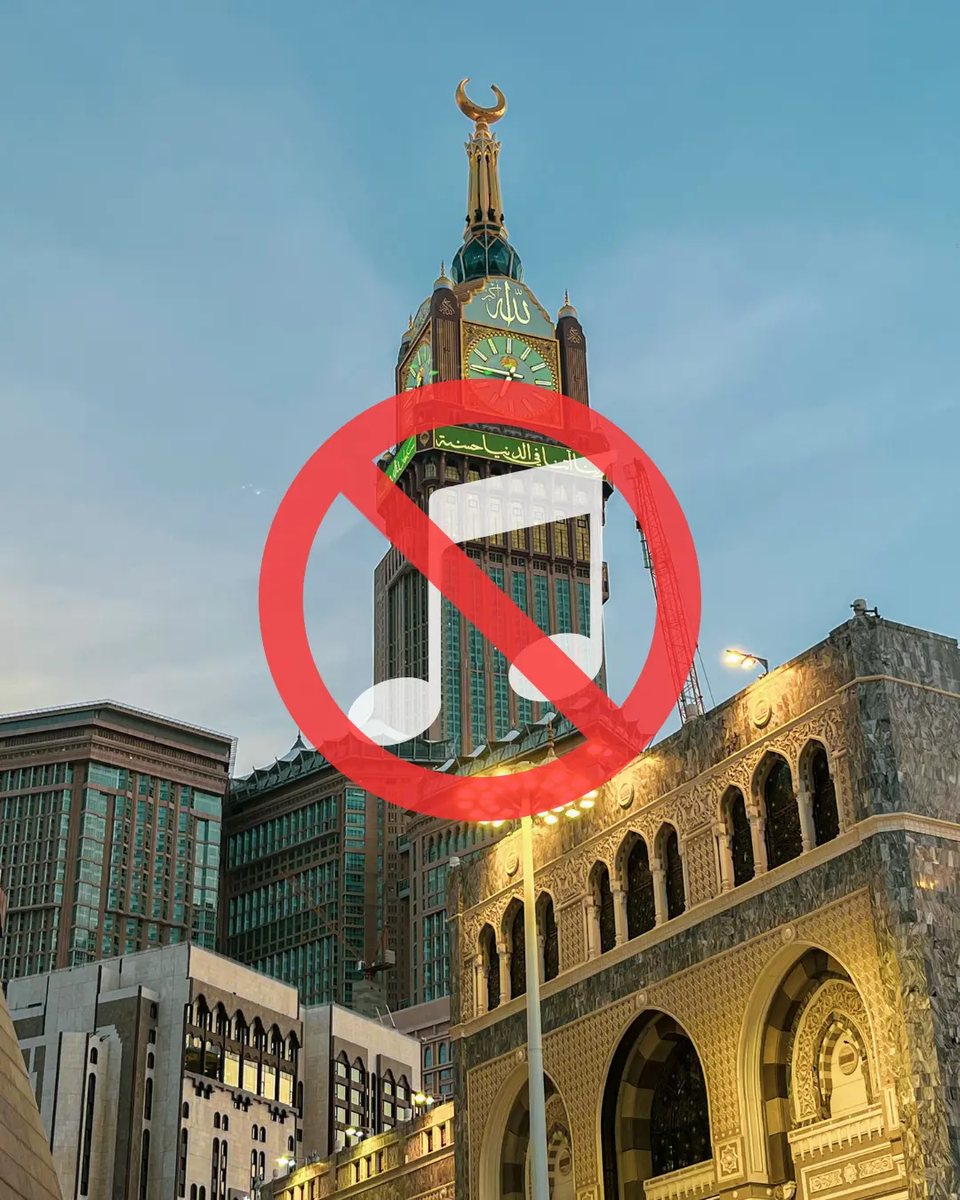 No music in haramain